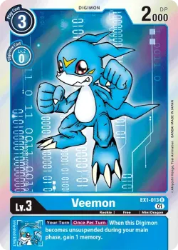Veemon 「EX1-013」「EN」