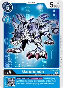 Garurumon — EX-01: Theme Booster Classic Collection #EX1-015 · Digimon