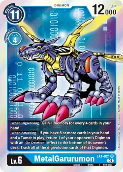 MetalGarurumon 「EX1-021」「EN」