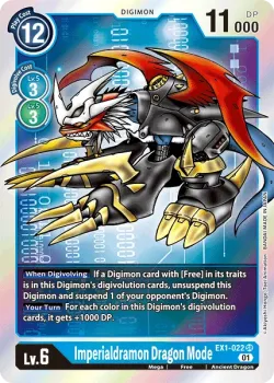 Imperialdramon Dragon Mode 「EX1-022」「EN」