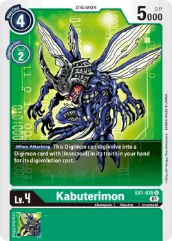 Kabuterimon 「EX1-035」「EN」