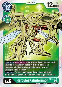 HerculesKabuterimon 「EX1-043」「EN」