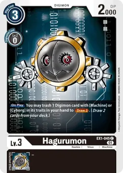 Hagurumon 「EX1-045」「EN」