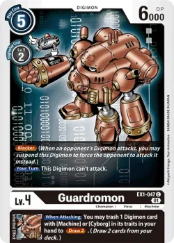 Guardromon 「EX1-047」「EN」