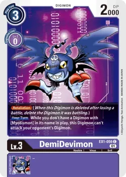 DemiDevimon 「EX1-056」「EN」