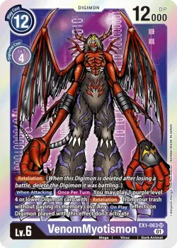 VenomMyotismon 「EX1-063」「EN」