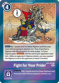 Fight for Your Pride! 「EX1-070」「EN」