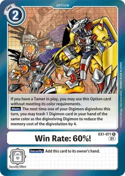 Win Rate: 60%! 「EX1-071」「EN」