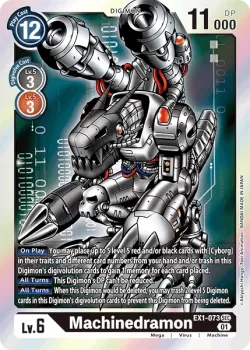 Machinedramon 「EX1-073」「EN」