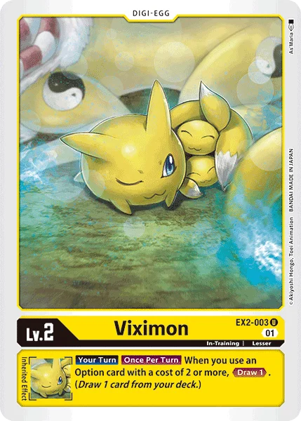 Viximon 「EX2-003」「EN」