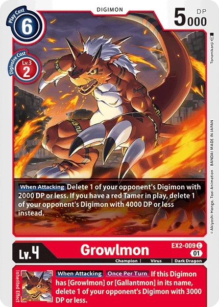 Growlmon 「EX2-009」「EN」