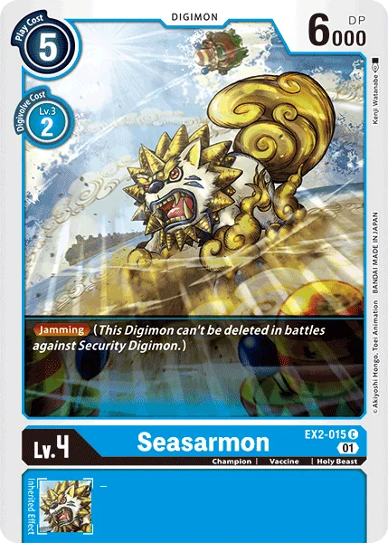 Seasarmon 「EX2-015」「EN」
