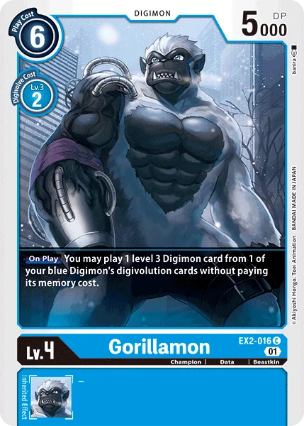 Gorillamon 「EX2-016」「EN」