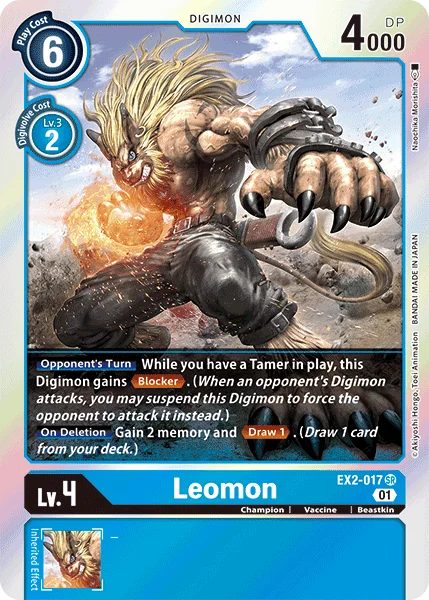 Leomon 「EX2-017」「EN」