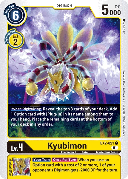 Kyubimon 「EX2-021」「EN」