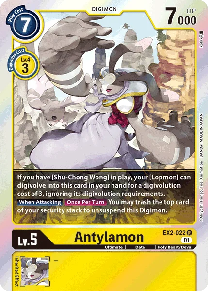 Antylamon 「EX2-022」「EN」