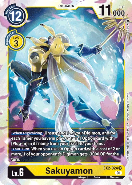 Sakuyamon 「EX2-024」「EN」