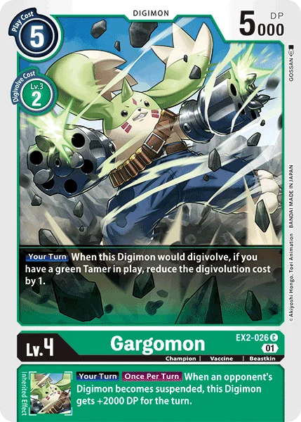Gargomon 「EX2-026」「EN」