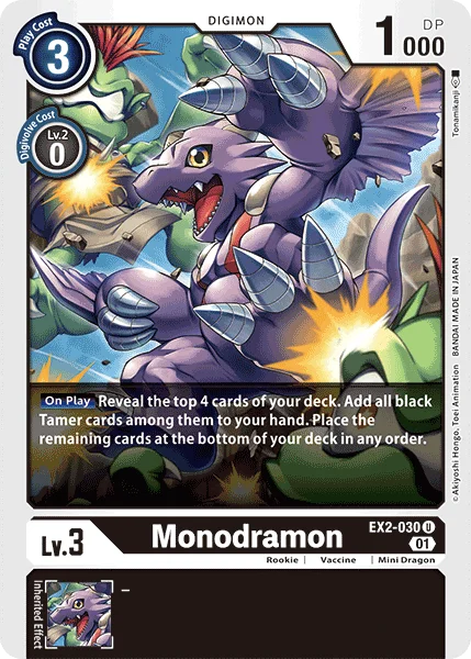 Monodramon 「EX2-030」「EN」