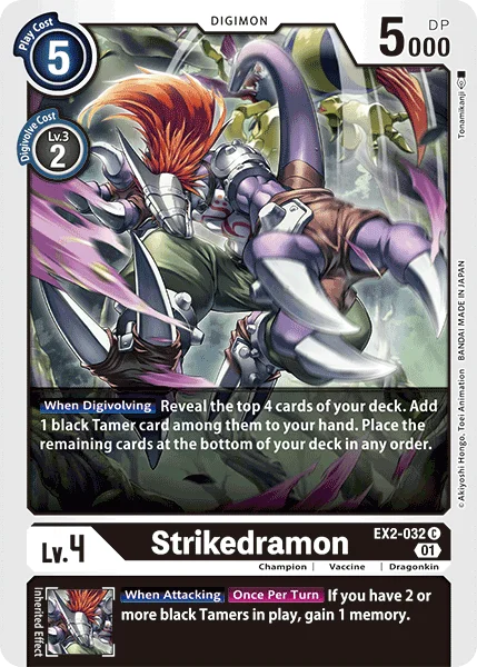 Strikedramon 「EX2-032」「EN」