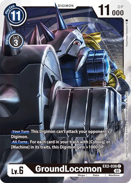 GroundLocomon 「EX2-036」「EN」