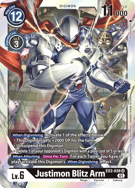 Justimon Blitz Arm 「EX2-038」「EN」