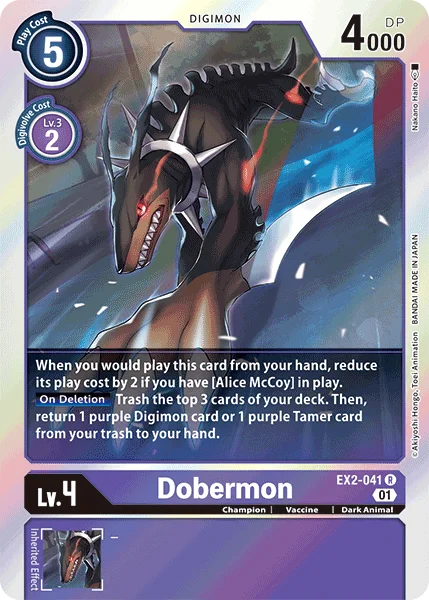 Dobermon 「EX2-041」「EN」