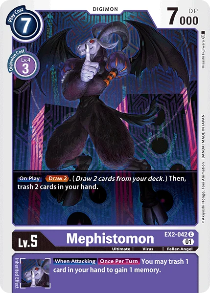 Mephistomon 「EX2-042」「EN」