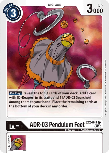 ADR-03 Pendulum Feet 「EX2-047」「EN」
