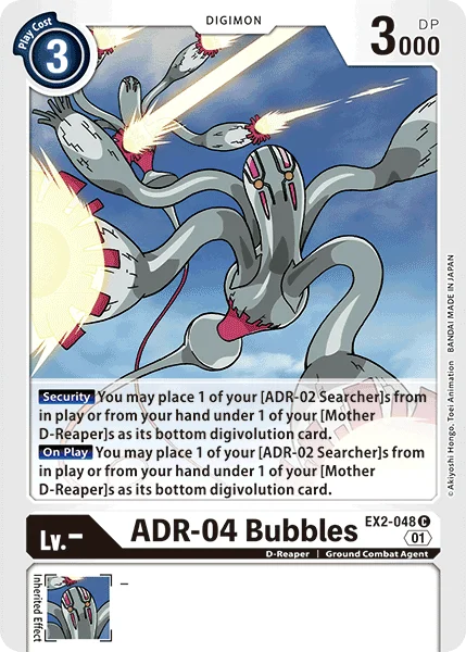 ADR-04 Bubbles 「EX2-048」「EN」