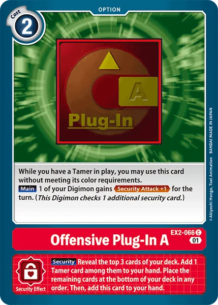 Offensive Plug-In A 「EX2-066」「EN」