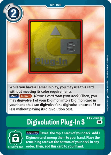 Digivolution Plug-In S 「EX2-070」「EN」