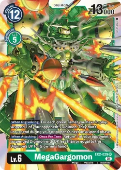 MegaGargomon 「EX2-029」「EN」