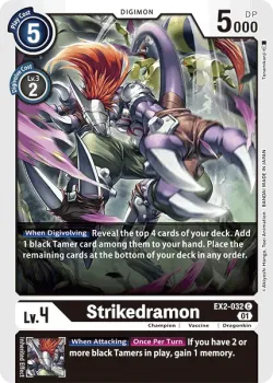 Strikedramon 「EX2-032」「EN」