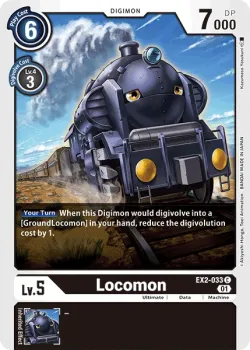 Locomon 「EX2-033」「EN」