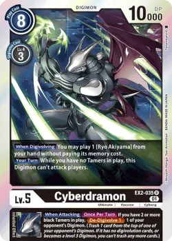 Cyberdramon 「EX2-035」「EN」