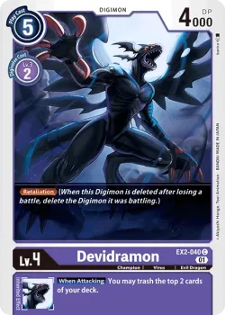 Devidramon 「EX2-040」「EN」