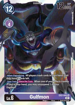 Gulfmon 「EX2-043」「EN」