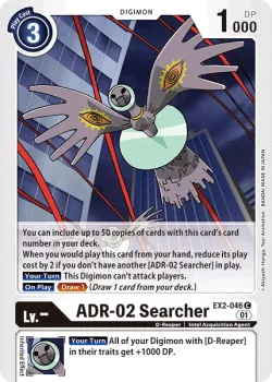 ADR-02 Searcher 「EX2-046」「EN」