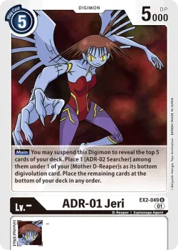 ADR-01 Jeri 「EX2-049」「EN」
