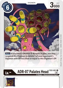 ADR-07 Palates Head 「EX2-051」「EN」