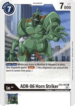 ADR-06 Horn Striker 「EX2-052」「EN」