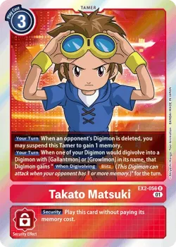 Takato Matsuki 「EX2-056」「EN」