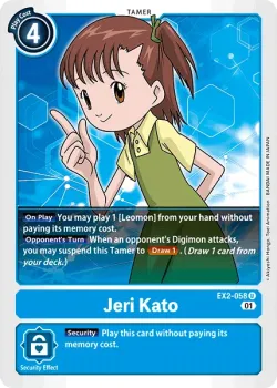 Jeri Kato 「EX2-058」「EN」