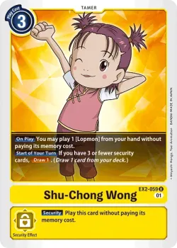 Shu-Chong Wong 「EX2-059」「EN」
