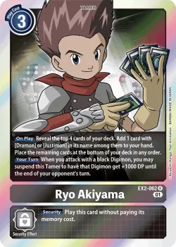 Ryo Akiyama 「EX2-062」「EN」