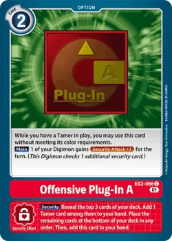 Offensive Plug-In A 「EX2-066」「EN」