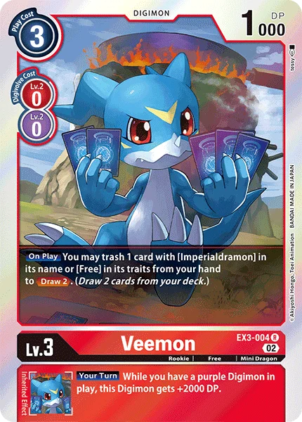 Veemon 「EX3-004」「EN」