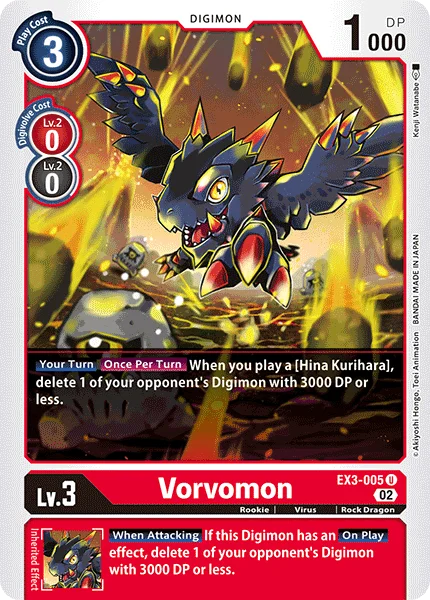 Vorvomon 「EX3-005」「EN」