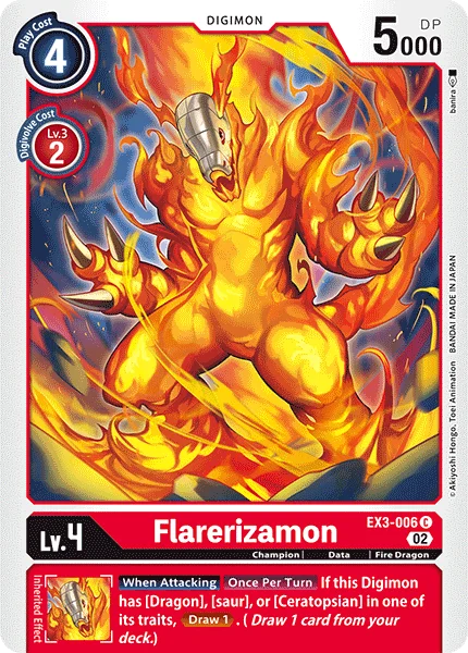 Flarerizamon 「EX3-006」「EN」